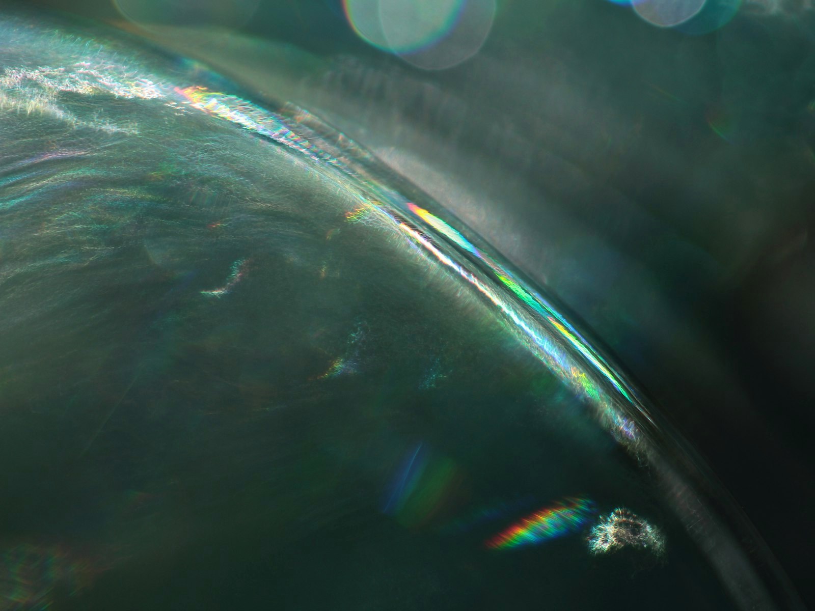 a close up of a circular object with a blurry background